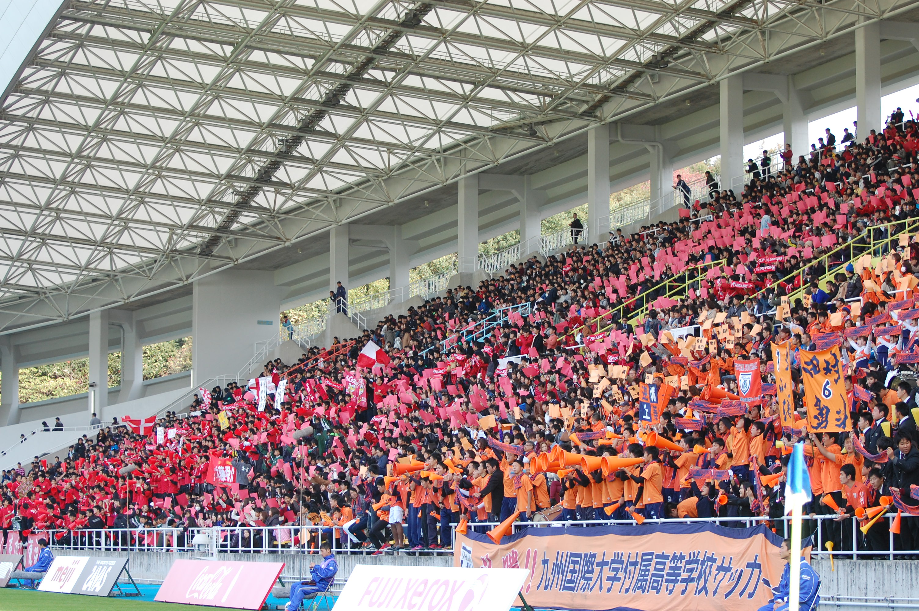 第９３回全国高校サッカー選手権福岡大会 決勝 東福岡高校 九州国際大学付属高校 写真家 久冨 大のフットボール日誌