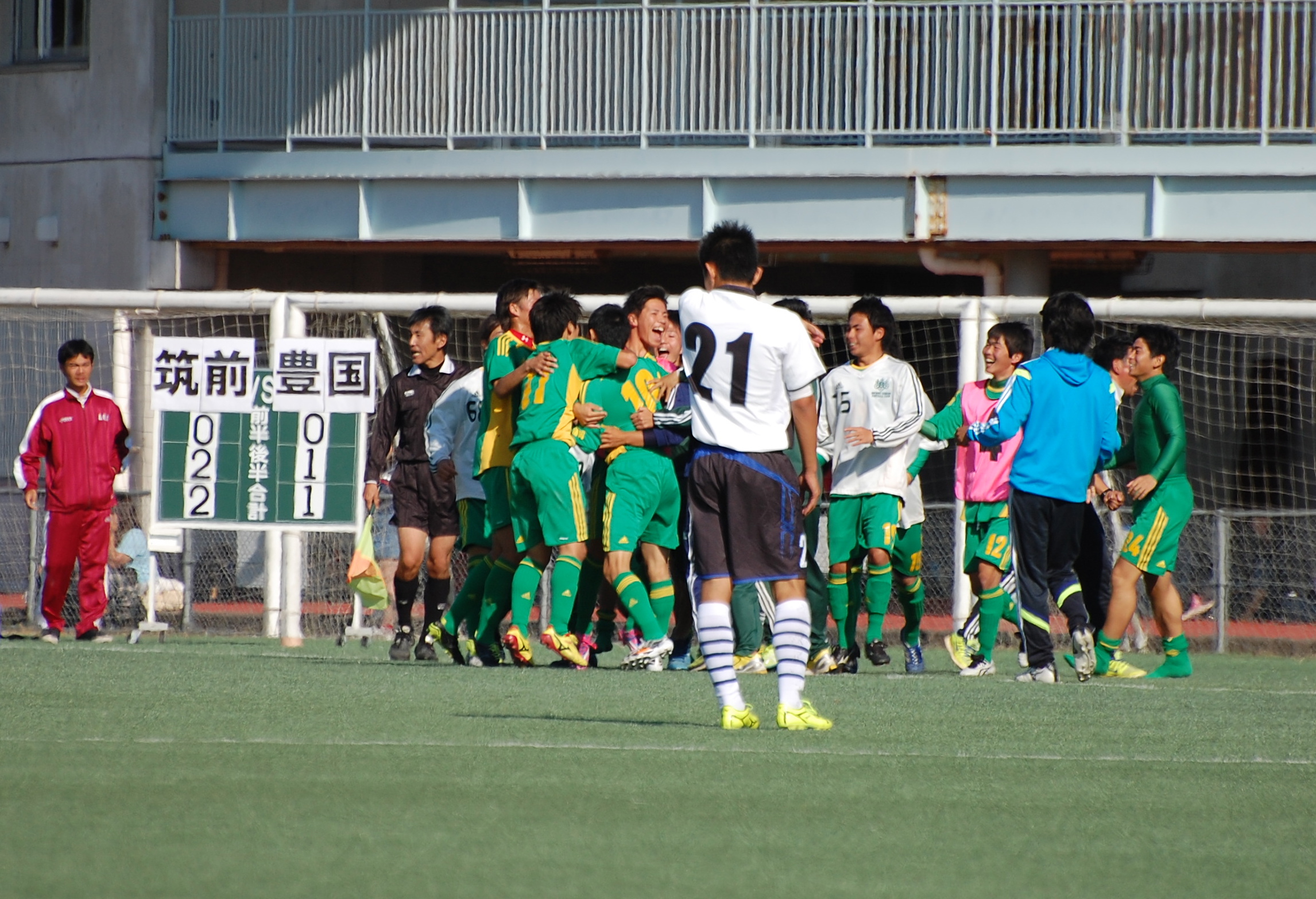 全国高校サッカー選手権福岡大会２回戦 筑前高校 豊国学園高校 写真家 久冨 大のフットボール日誌